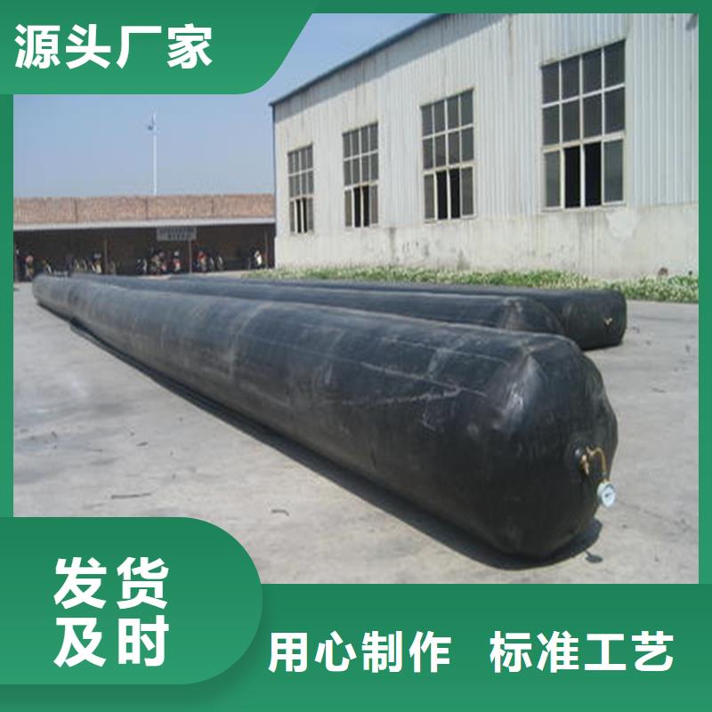 橡胶充气芯模厂家价格