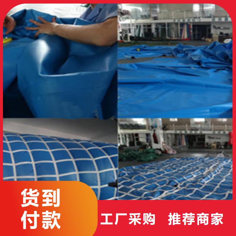 【 桥梁预压水袋_桥梁充气芯模厂家现货批发】-众拓养护(辽宁省分公司)