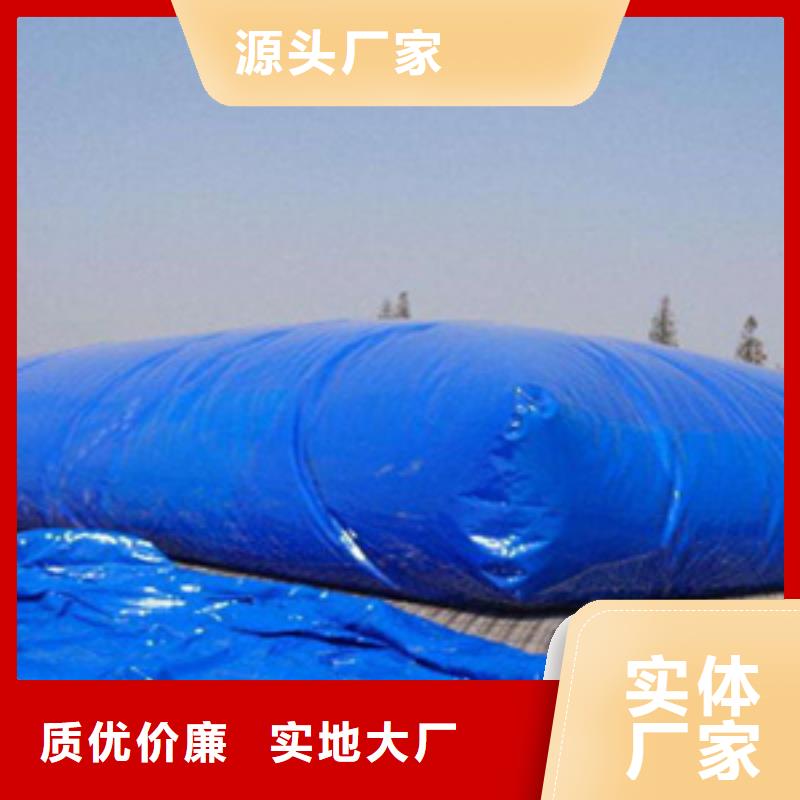 【 桥梁预压水袋_桥梁充气芯模厂家现货批发】-众拓养护(辽宁省分公司)