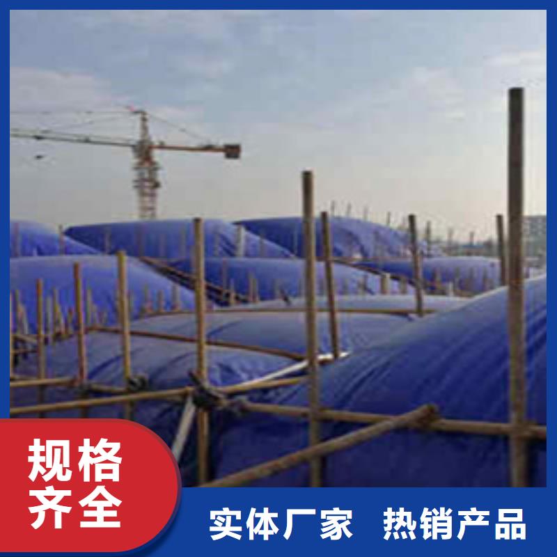 【 桥梁预压水袋_桥梁充气芯模厂家现货批发】-众拓养护(辽宁省分公司)
