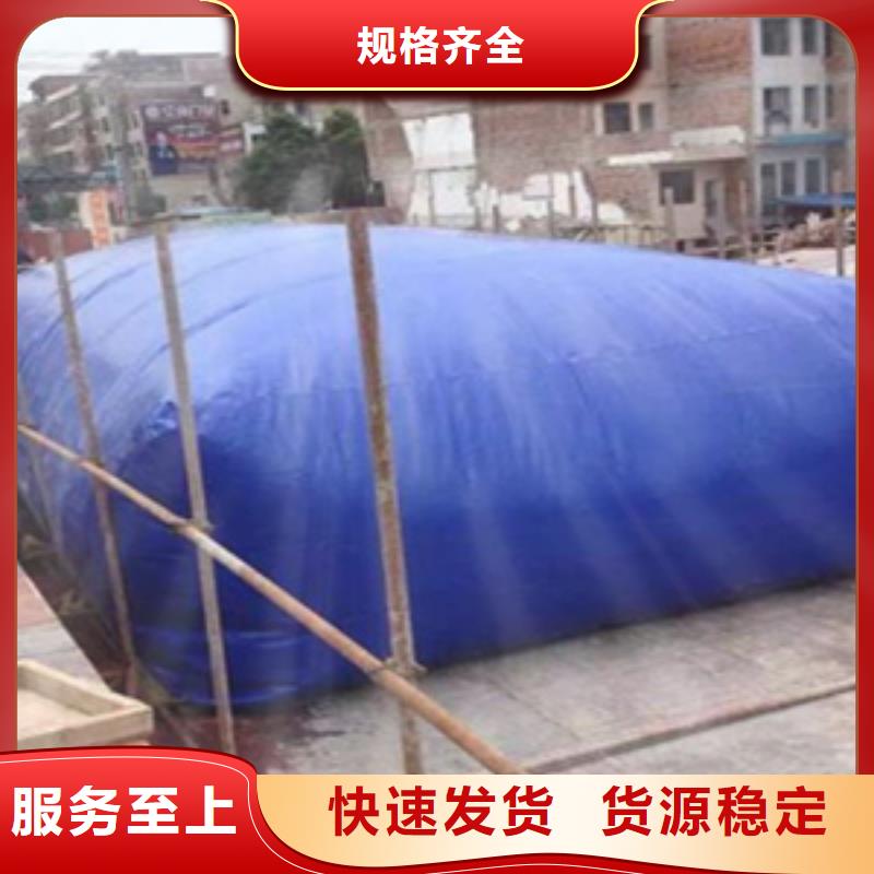 【 桥梁预压水袋_桥梁充气芯模厂家现货批发】-众拓养护(辽宁省分公司)