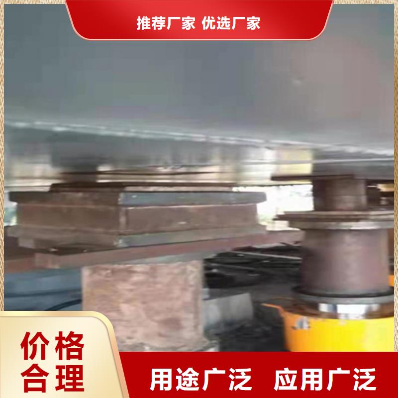 桥梁支座更换匠心品质