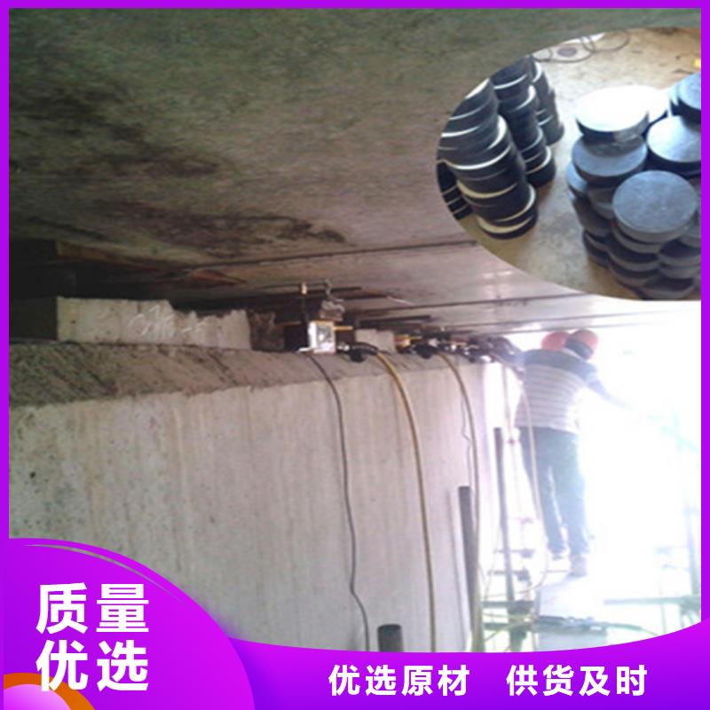 T型梁橡胶支座更换择优