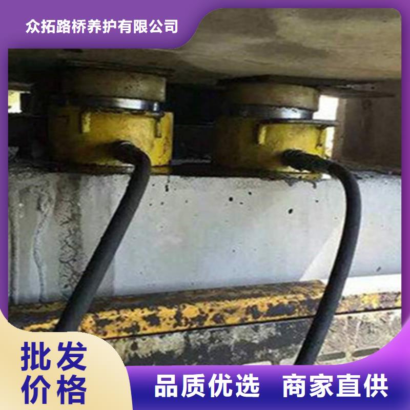 桥梁支座更换匠心品质
