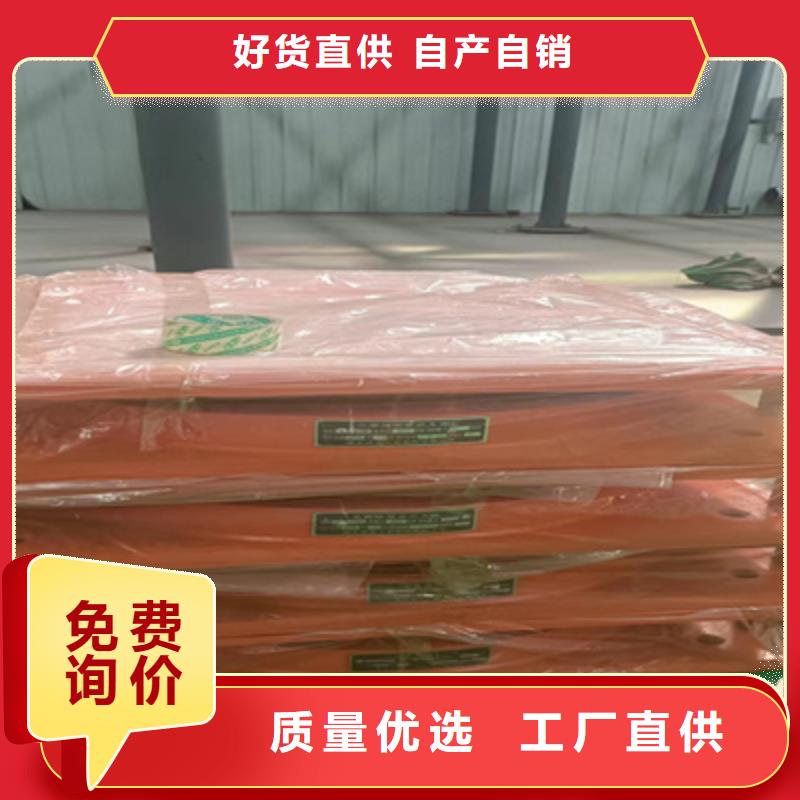 容城盆式橡胶支座GPZ（II）6GD型支持定做-众拓欢迎您