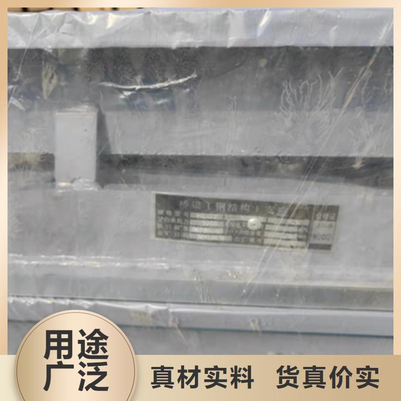 桥梁盆式橡胶支座生产厂家