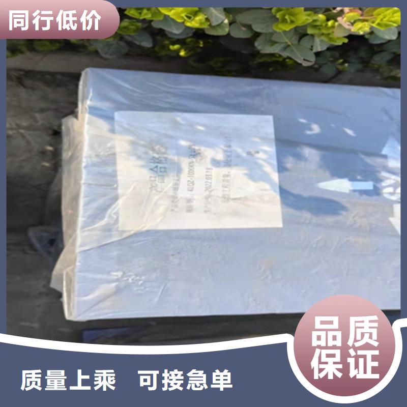 容城盆式橡胶支座GPZ（II）6GD型支持定做-众拓欢迎您