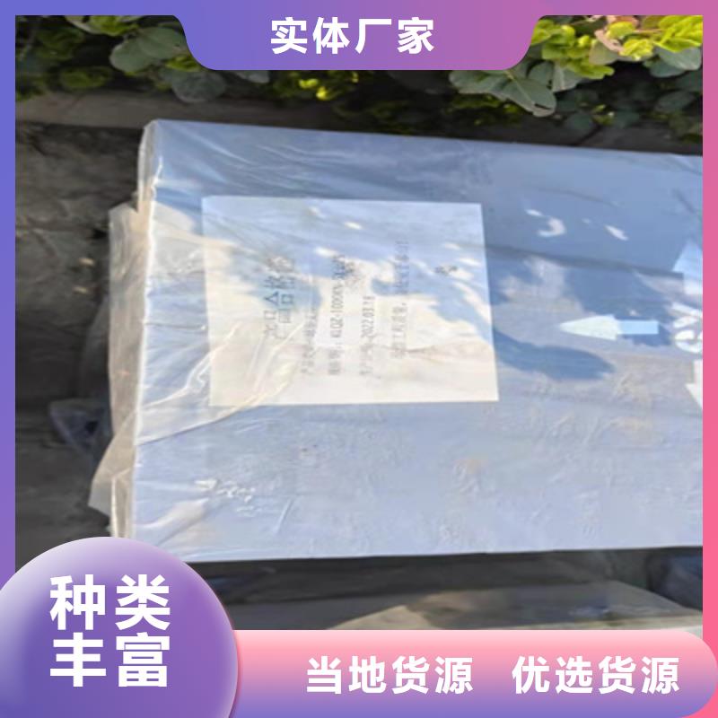 尧都双向盆式橡胶支座结实坚韧-众拓路桥