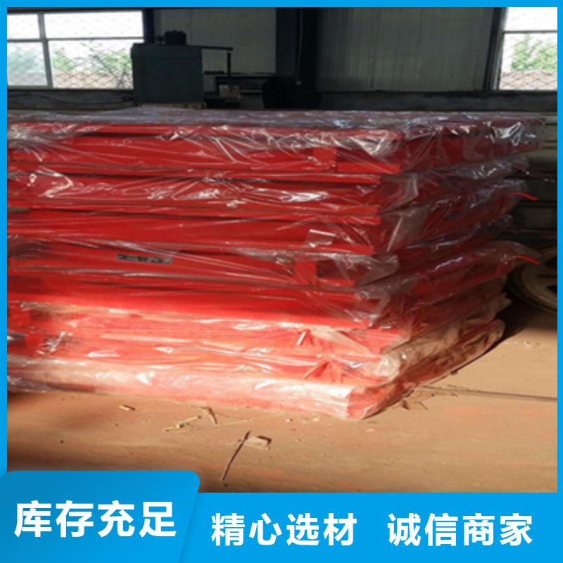矩形盆式橡胶支座GPZ(KZ)2.5DX型产品展示-众拓路桥