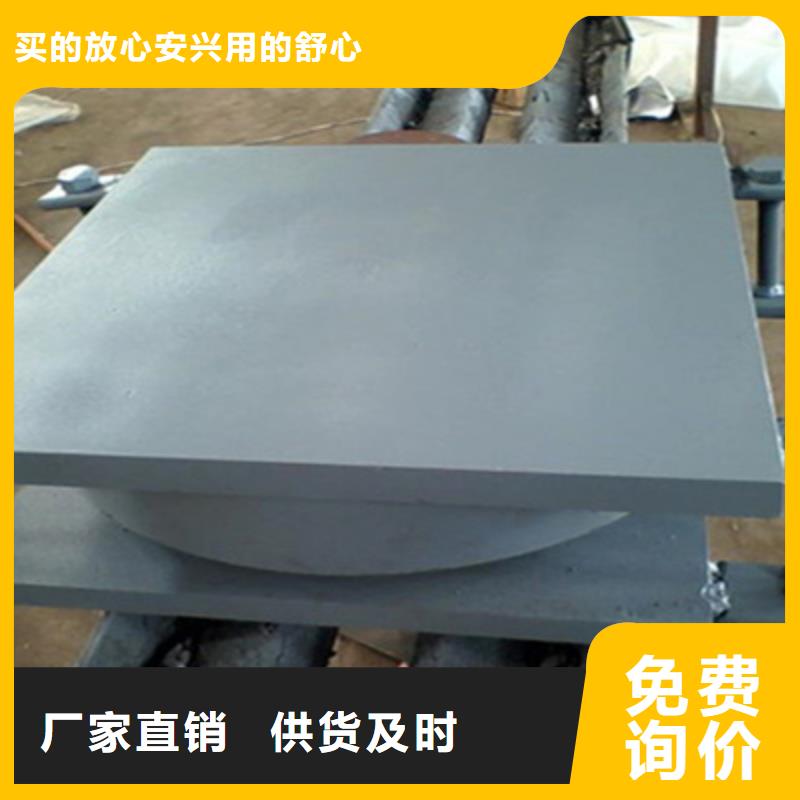 GPZ2009盆式橡胶支座按图纸定做