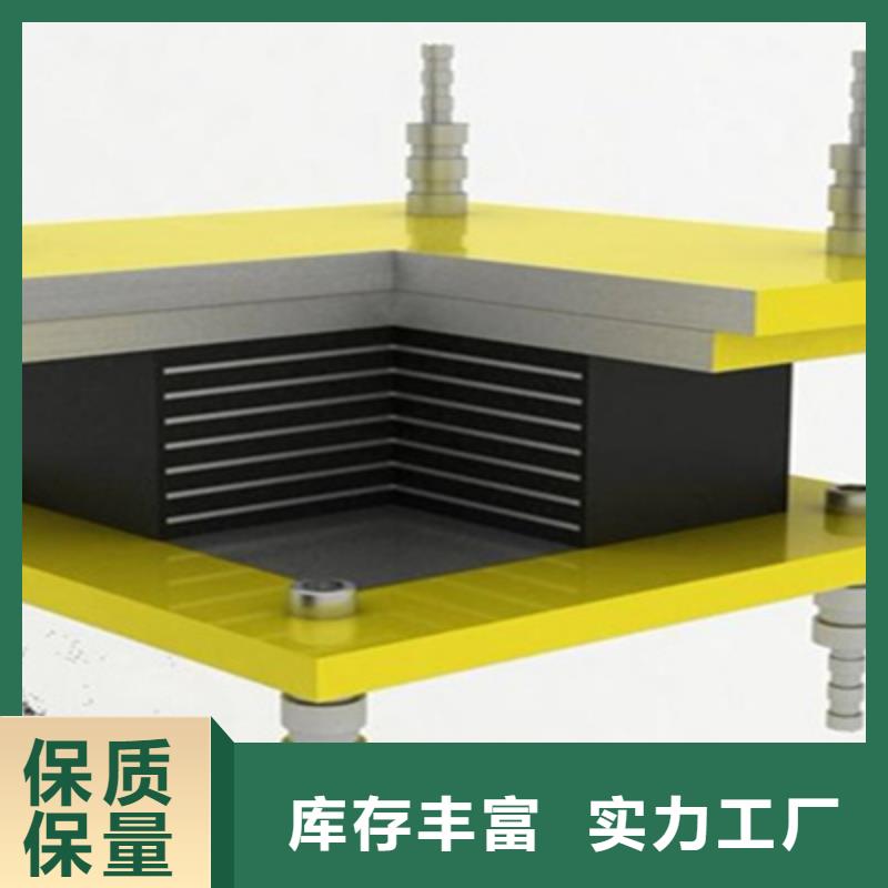 GPZ2009盆式橡胶支座按图纸定做