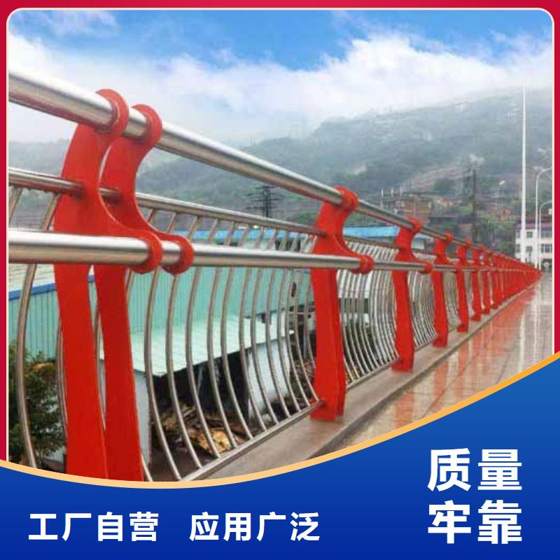 桥梁护栏不锈钢复合管安装多少钱