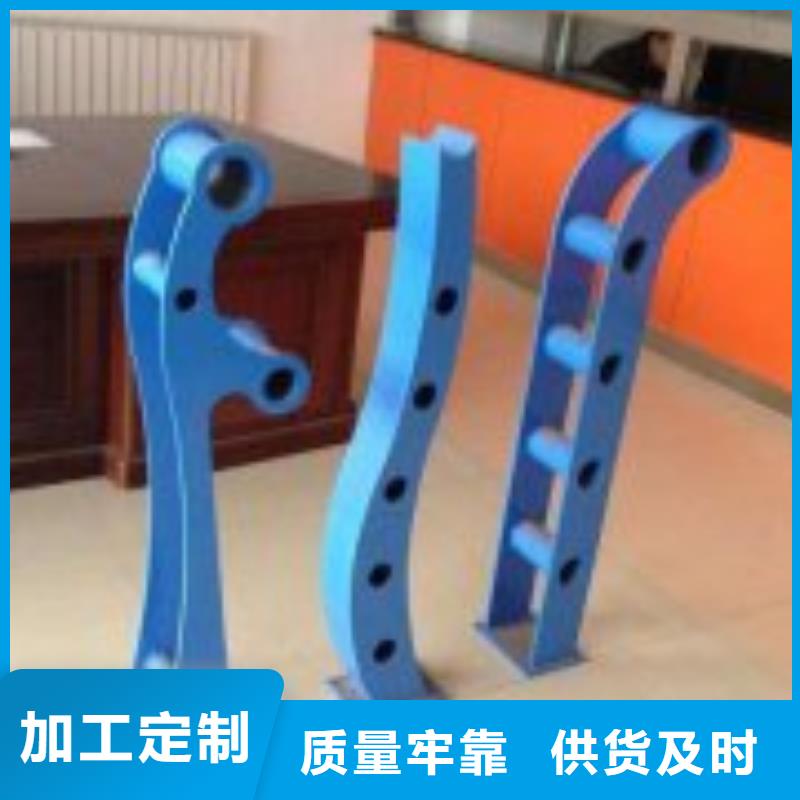 复合管仿木护栏定做厂家