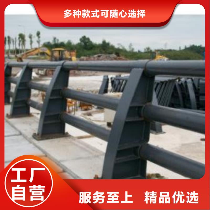 蕉城|古田|泉州|福州|三明|莆田|南平【 河道护栏,防撞护栏专业厂家】-鑫方达金属制品(宁德市分公司)