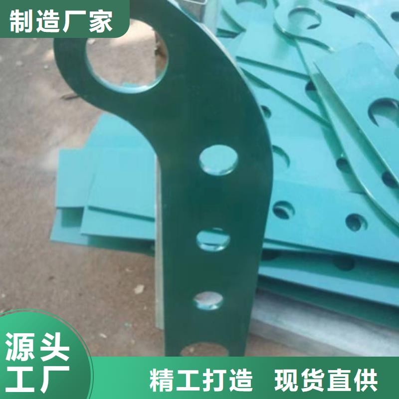 蕉城|古田|泉州|福州|三明|莆田|南平【 河道护栏,防撞护栏专业厂家】-鑫方达金属制品(宁德市分公司)