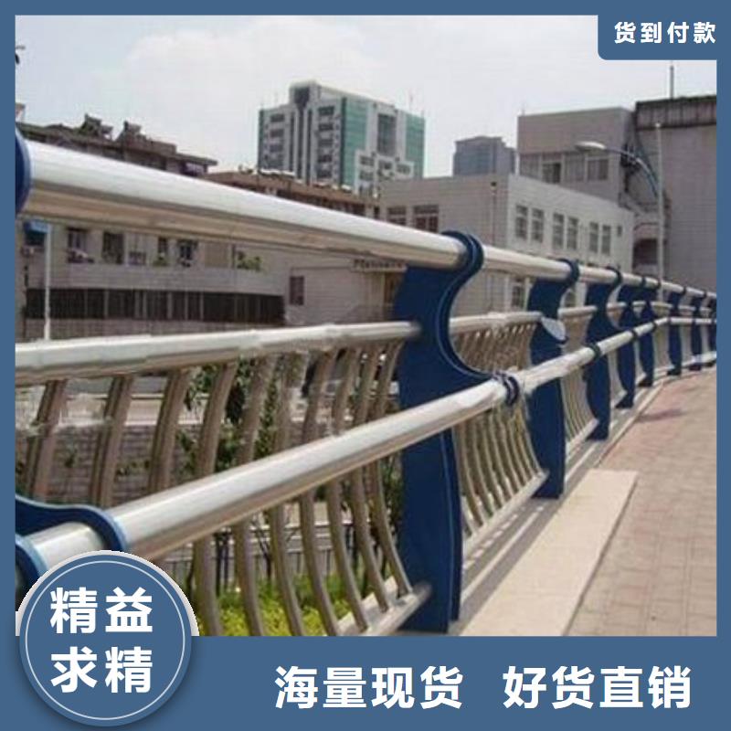 蕉城|古田|泉州|福州|三明|莆田|南平【 河道护栏,防撞护栏专业厂家】-鑫方达金属制品(宁德市分公司)