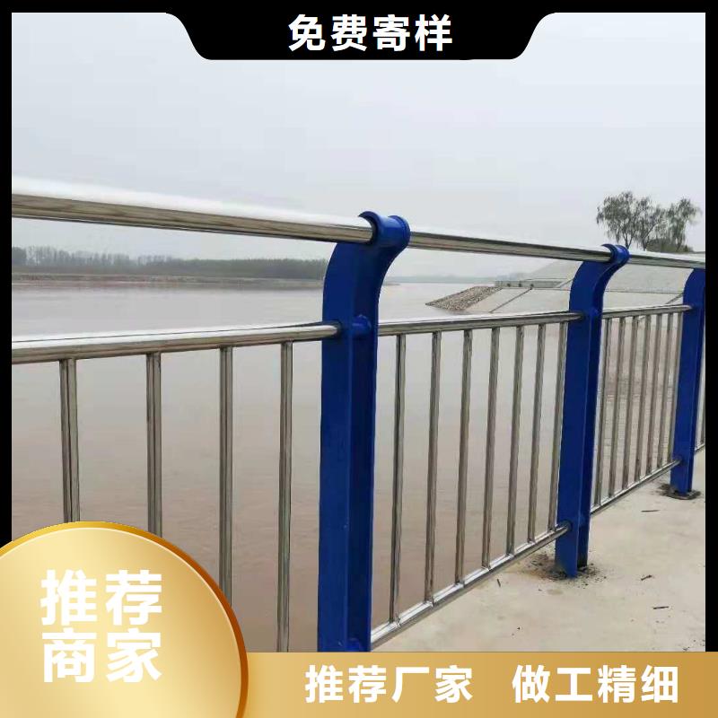 蕉城|古田|泉州|福州|三明|莆田|南平【 河道护栏,防撞护栏专业厂家】-鑫方达金属制品(宁德市分公司)