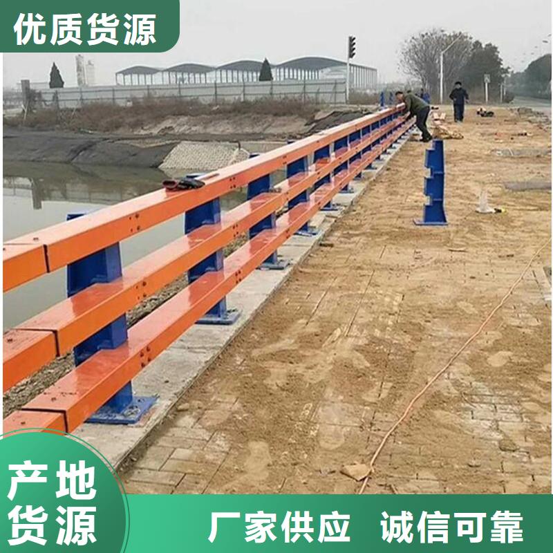 徐闻|霞山|河源|珠海|汕头|深圳【 天桥护栏商家】生产厂家