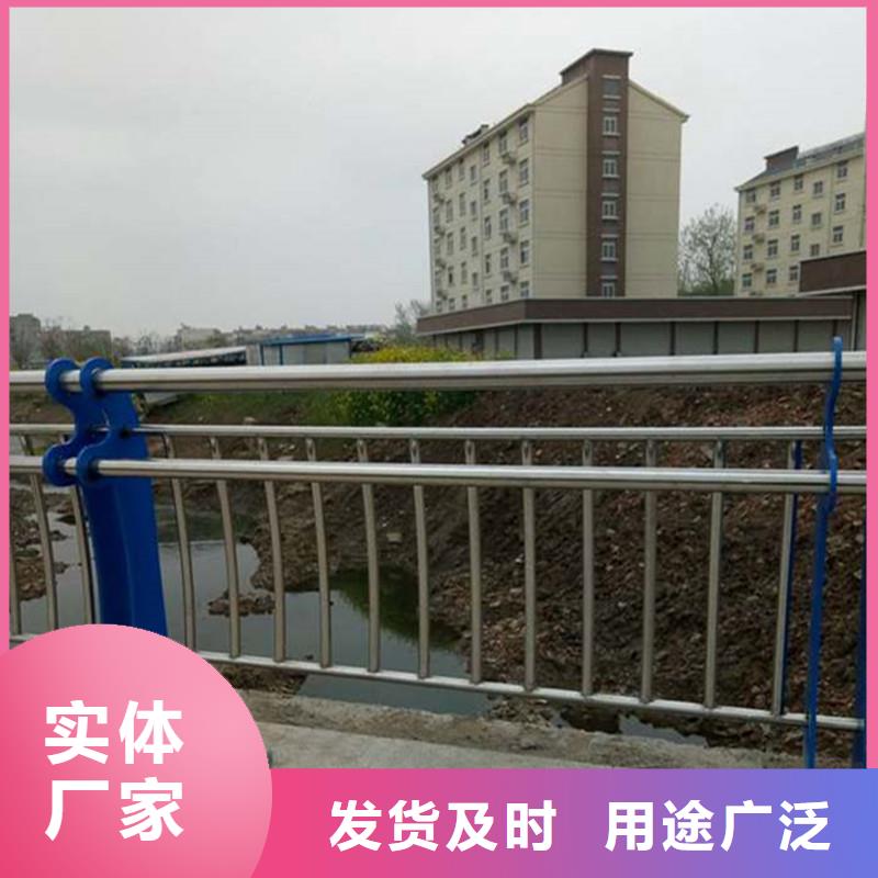 徐闻|霞山|河源|珠海|汕头|深圳【 天桥护栏商家】生产厂家