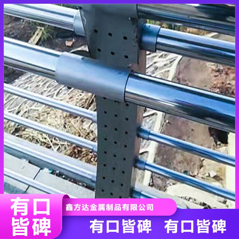徐闻|霞山|河源|珠海|汕头|深圳【 天桥护栏商家】生产厂家