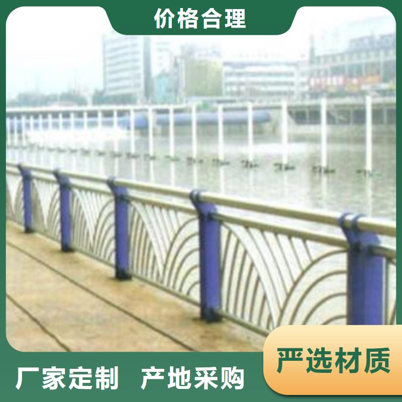 徐闻|霞山|河源|珠海|汕头|深圳【 天桥护栏商家】生产厂家