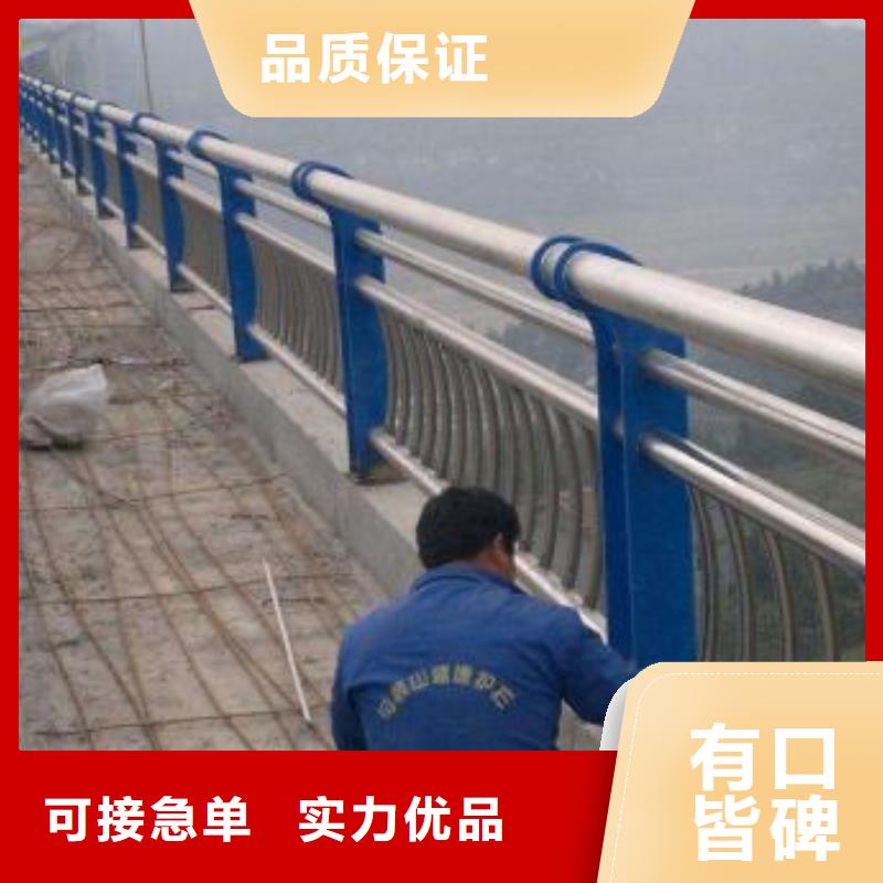 不锈钢复合管隔离护栏做法