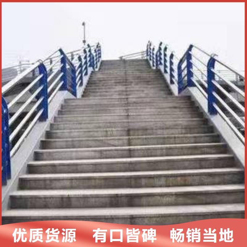 景观复合管护栏厂家定做