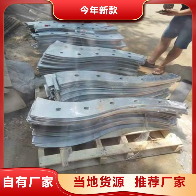 桥梁护栏立柱欢迎来电