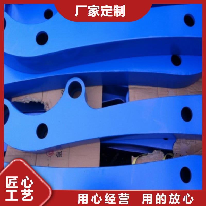 碳素复合管护栏规格齐全