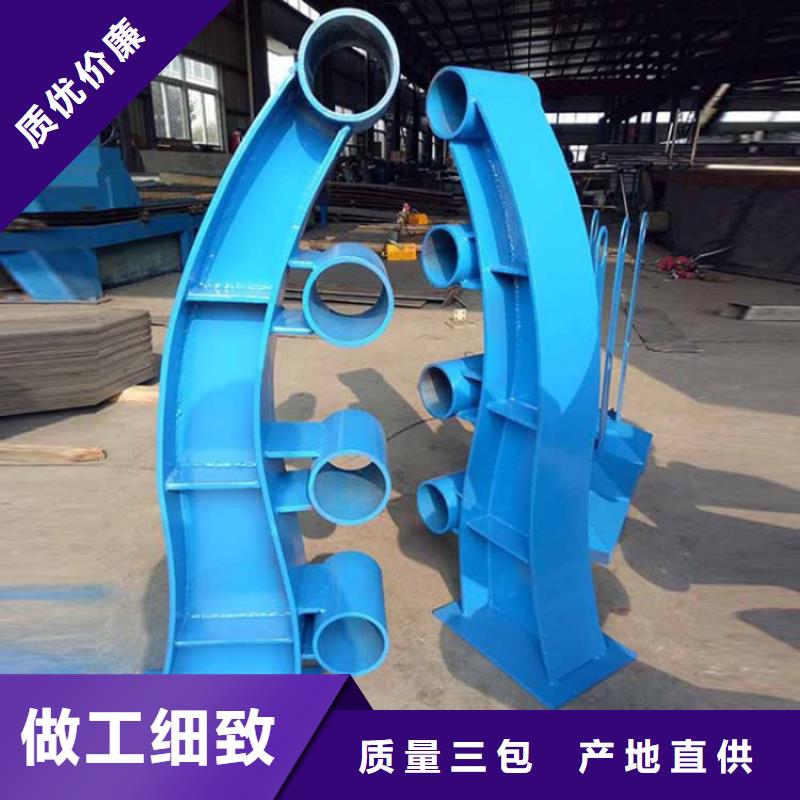 异形桥梁护栏品质保证