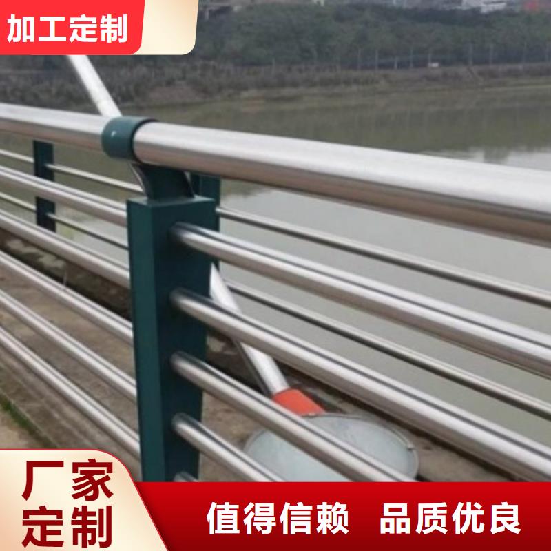 不锈钢沿海护栏安装厂家