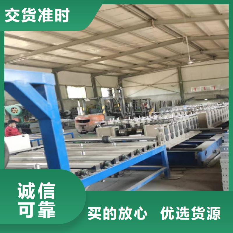 托盘式桥架工厂批发发货快