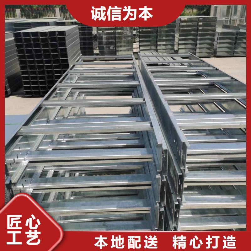 防火直通桥架生产厂家价格
