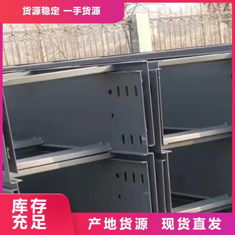 托盘式-镀锌桥架厂家有现货2025已更新（今天/回访）