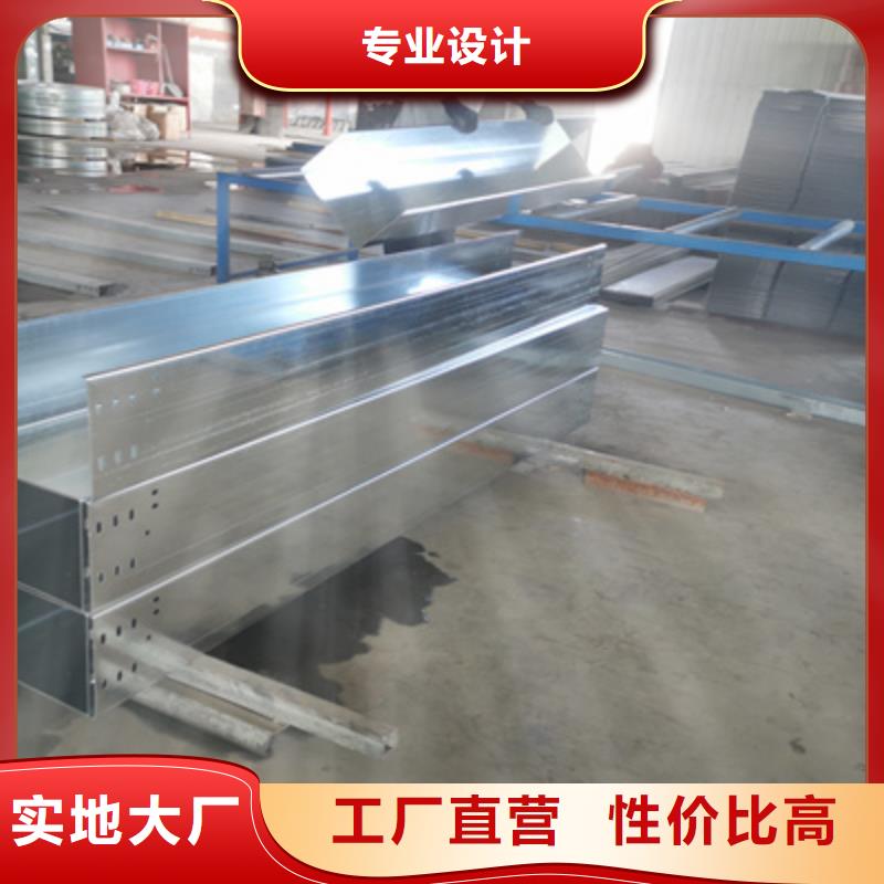 喷塑桥架厂家桥架配件齐全2025靠谱工厂