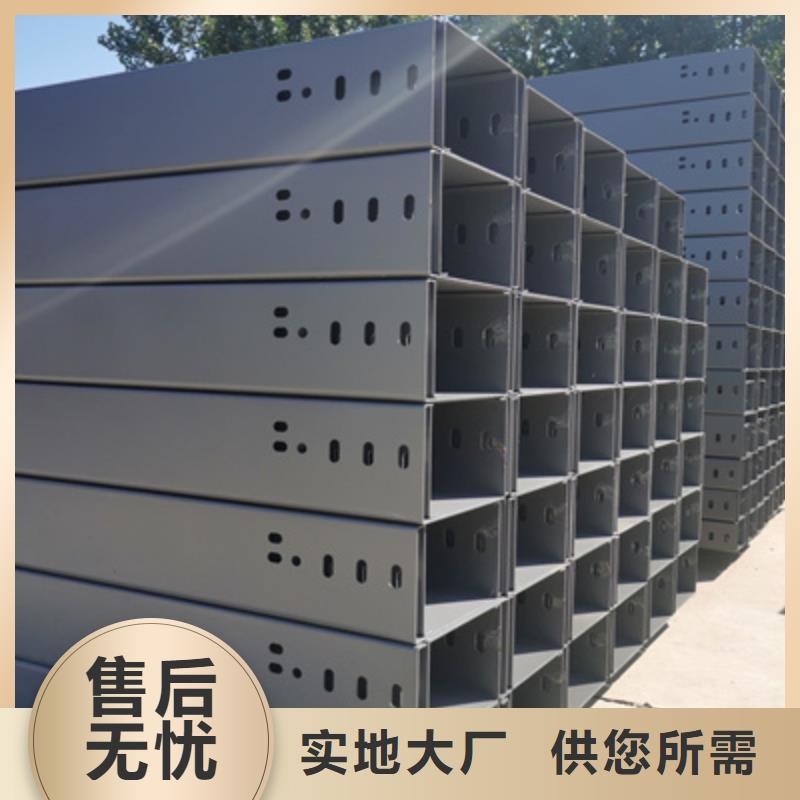 咨询：防火桥架生产厂家便宜质量保证-5分钟前更新