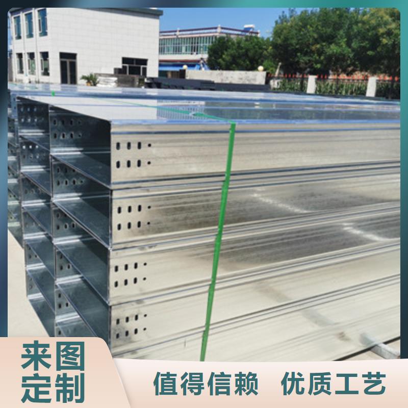 铝合金/防火电缆桥架厂家批发价2025已更新（今天/回访）
