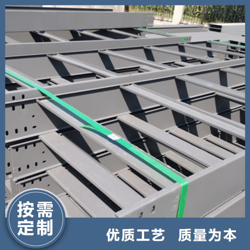 防火桥架厂家桥架配件齐全##2025已更新