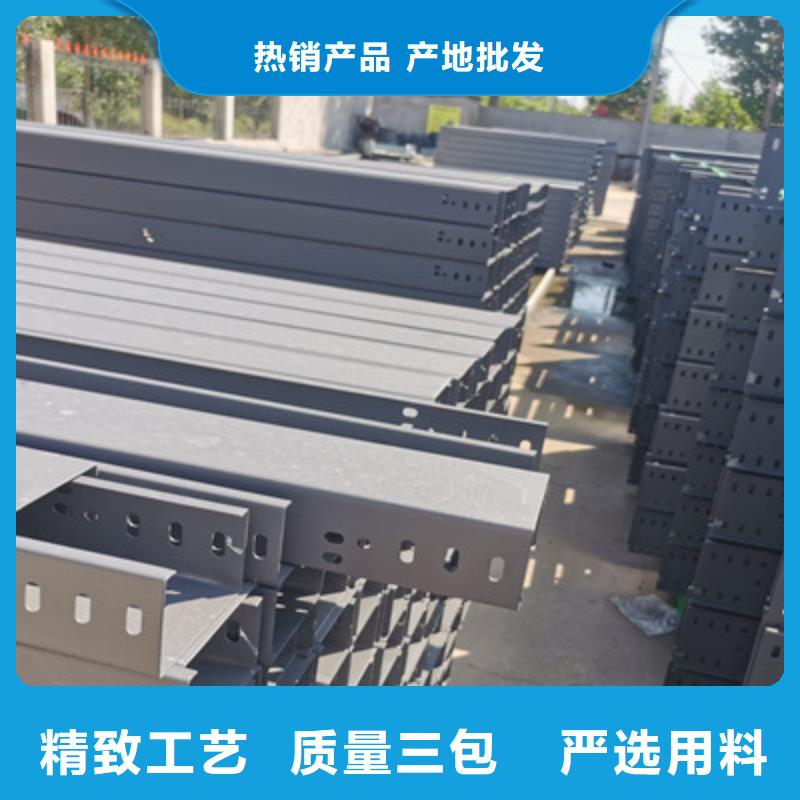 大跨距桥架厂家货源充足