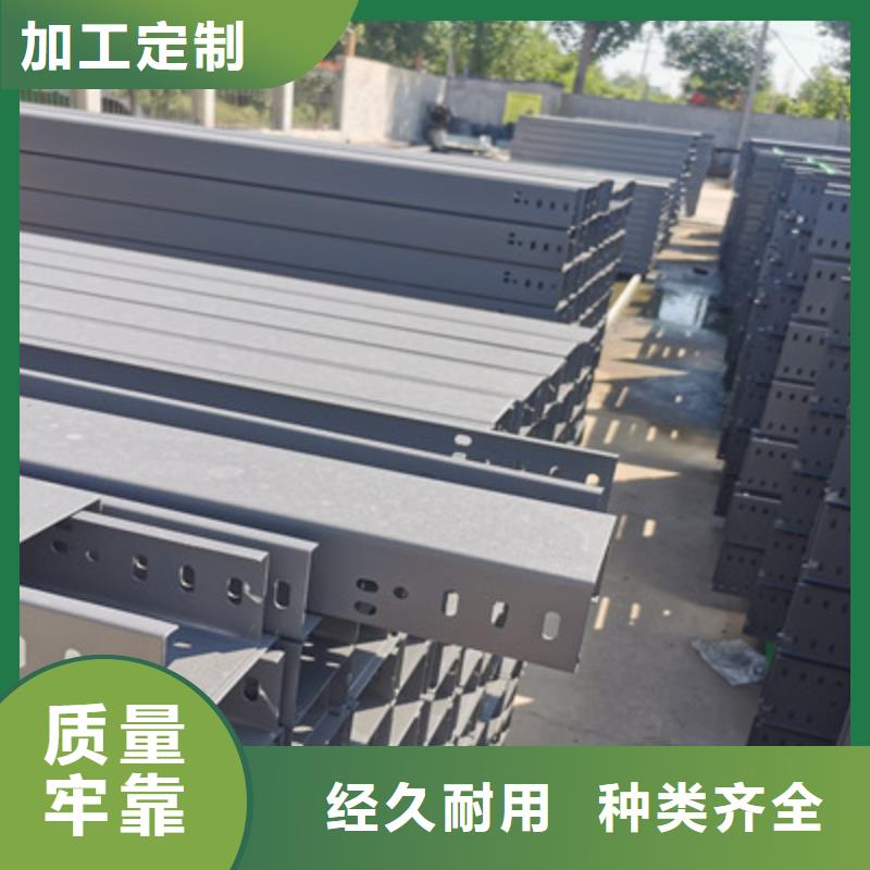 耐火桥架厂家咨询电话