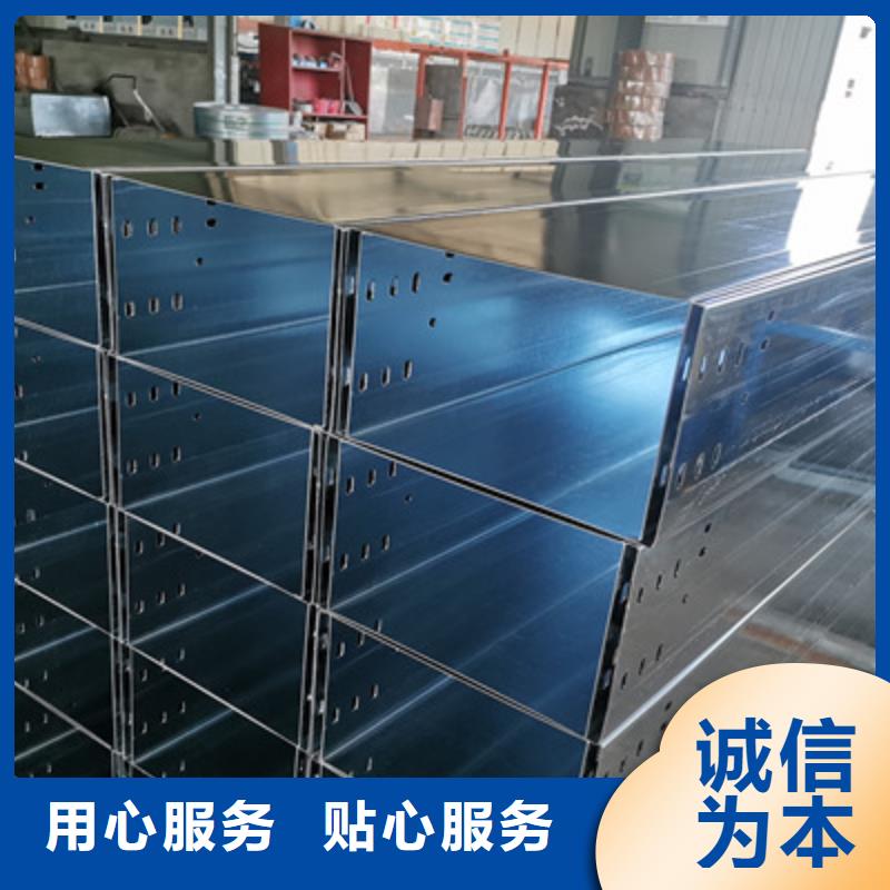 铝合金/防火电缆桥架厂家批发价2025已更新（今天/回访）