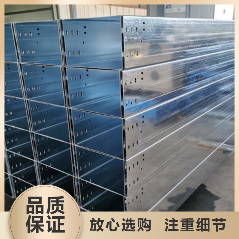 防火桥架厂家附近