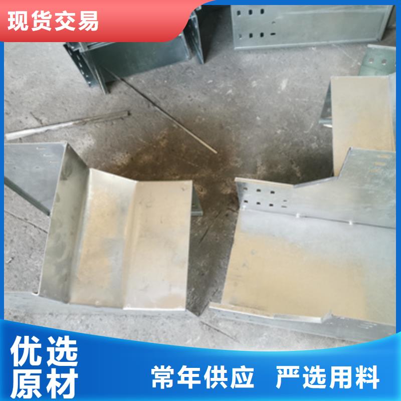 镀锌桥架厂家#3分钟前更新