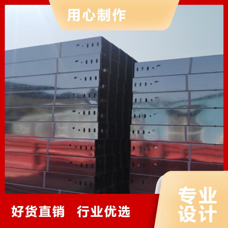 耐火防火桥架批发工厂实体工厂