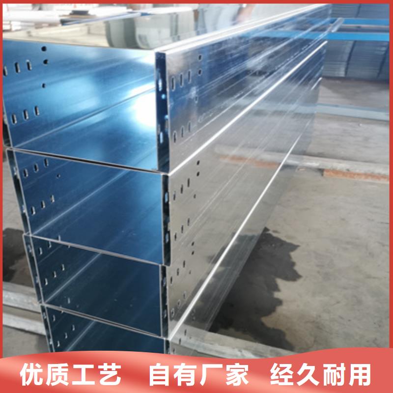 热镀锌桥架生产厂家发货快
