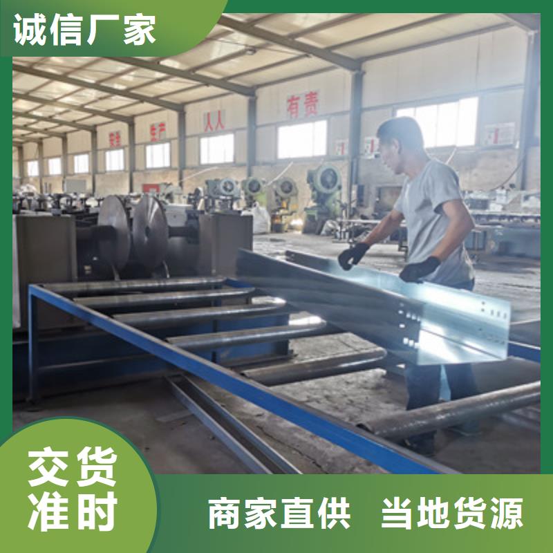 不锈钢桥架生产厂家生产快