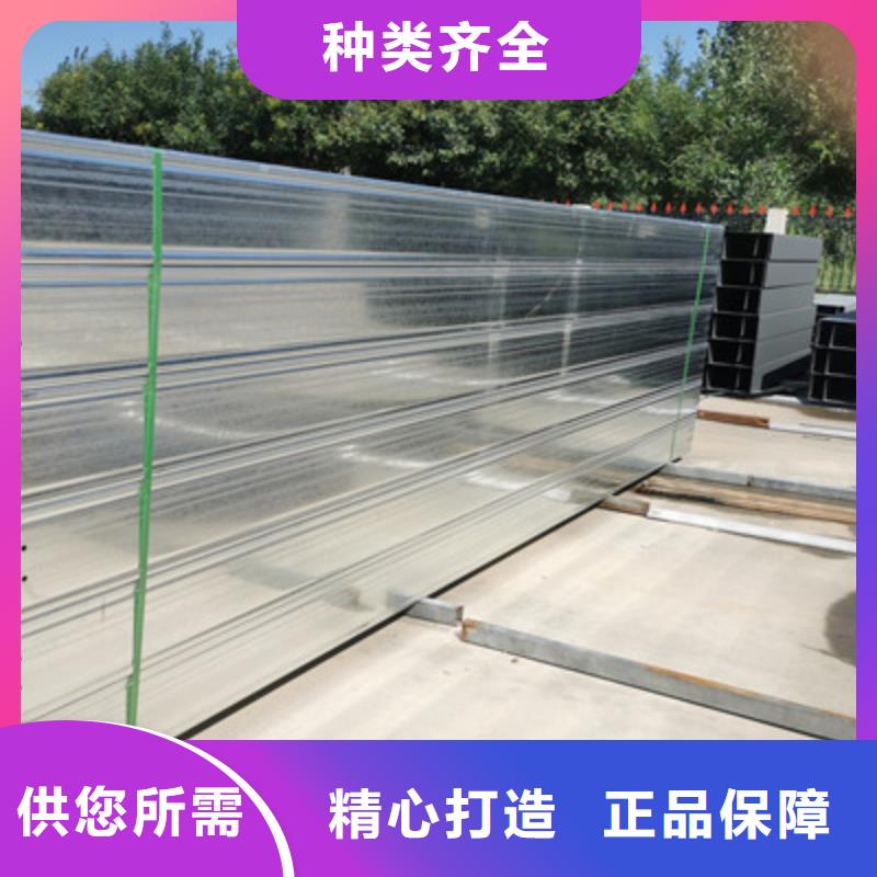 防火直通桥架批发工厂实体工厂