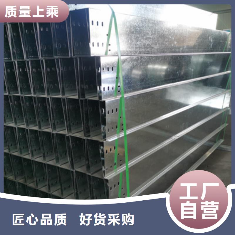 防火槽式桥架厂家规格全2025已更新（今天/价格）