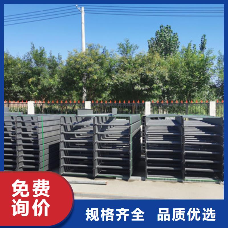 梯式桥架厂家批发价##2025欢迎您