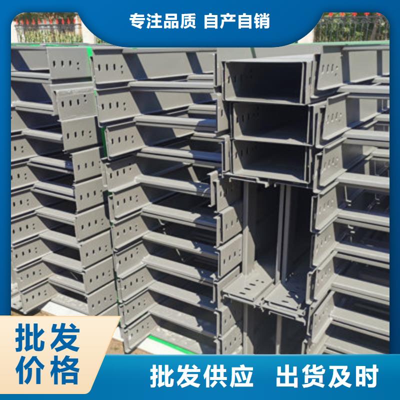 高强度瓦楞桥架厂家大量现货##2025已更新